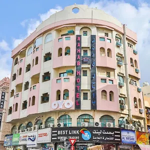 Rahab فندق